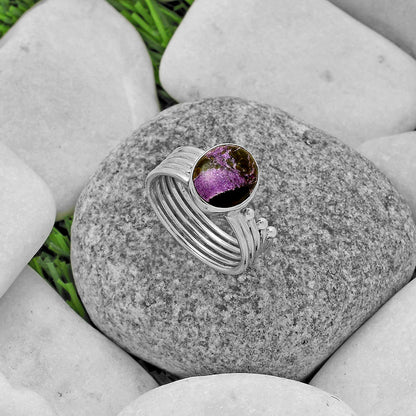 Natural Purpurite - South Africa Ring size-8.5 R-1492 SDR175543