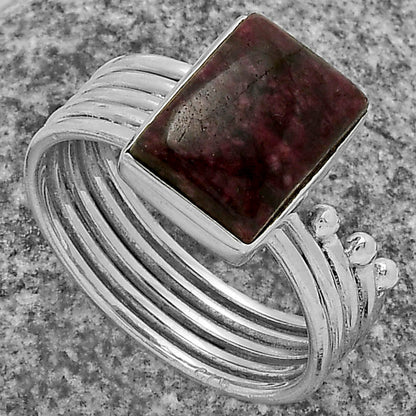 Natural Tourmaline Quartz Ring size-8.5 R-1492 SDR175544