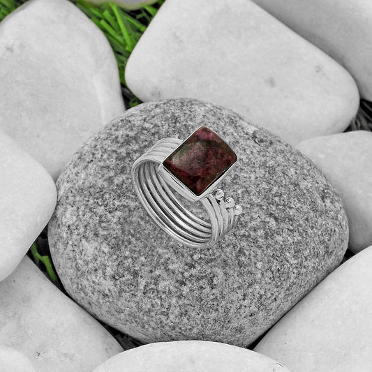 Natural Tourmaline Quartz Ring size-8.5 R-1492 SDR175549