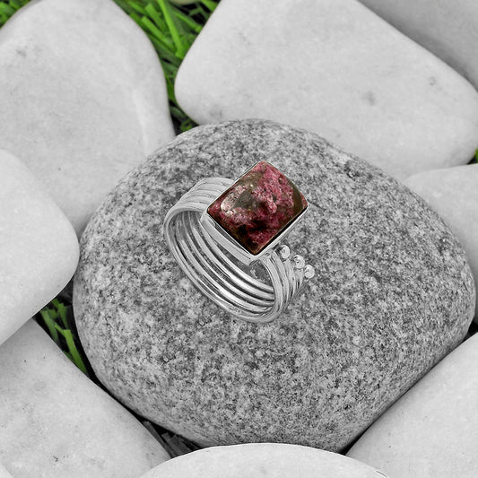 Natural Tourmaline Quartz Ring size-8 R-1492 SDR175562