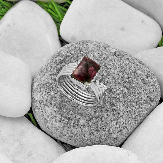 Natural Tourmaline Quartz Ring size-8 R-1492 SDR175577