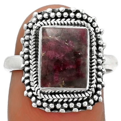 Natural Tourmaline Quartz Ring size-8 R-1332 SDR176646