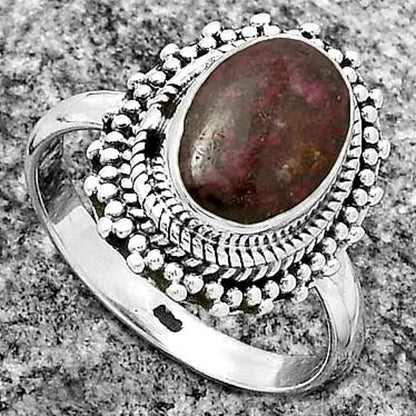 Natural Tourmaline Quartz Ring size-7.5 R-1332 SDR176666