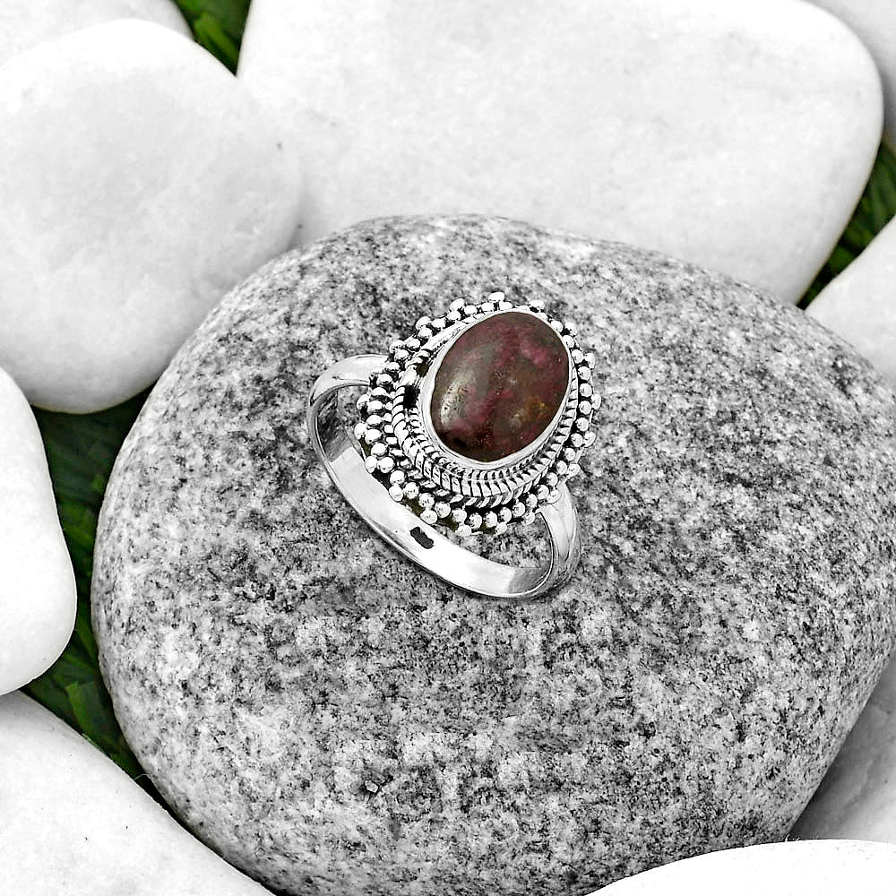 Natural Tourmaline Quartz Ring size-7.5 R-1332 SDR176666