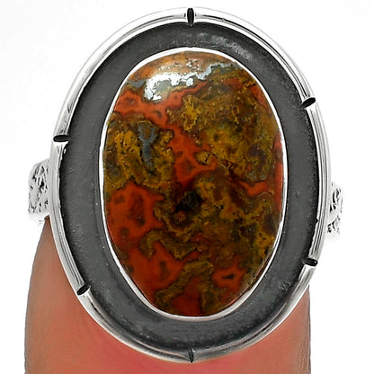 Natural Rare Cady Mountain Agate Ring size-6.5 R-1688 SDR176720