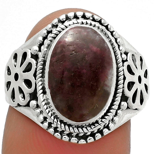 Natural Tourmaline Quartz Ring size-8.5 R-1541 SDR176739