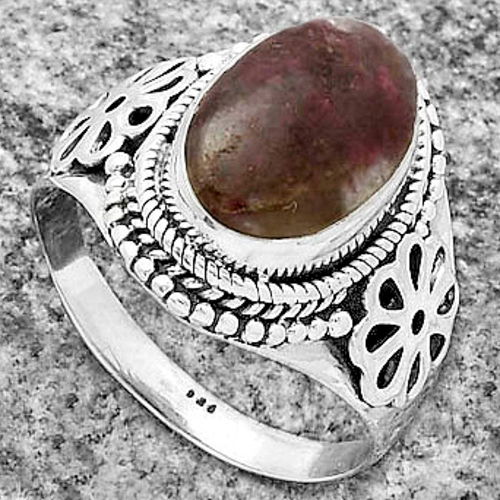 Natural Tourmaline Quartz Ring size-8.5 R-1541 SDR176739