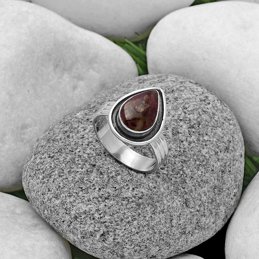 Natural Tourmaline Quartz Ring size-7 R-1468 SDR178774