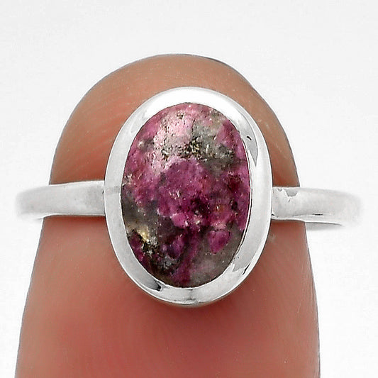 Natural Tourmaline Quartz Ring size-7.5 R-1004 SDR179218