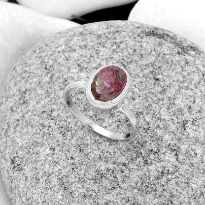 Natural Tourmaline Quartz Ring size-7.5 R-1004 SDR179218