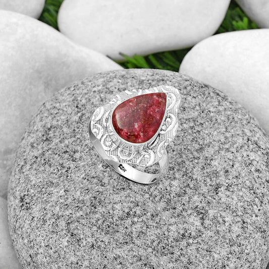 Natural Pink Thulite - Norway Ring size-8 R-1090 SDR179689