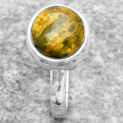 Natural Nellite Ring size-7.5 R-1007 SDR180970