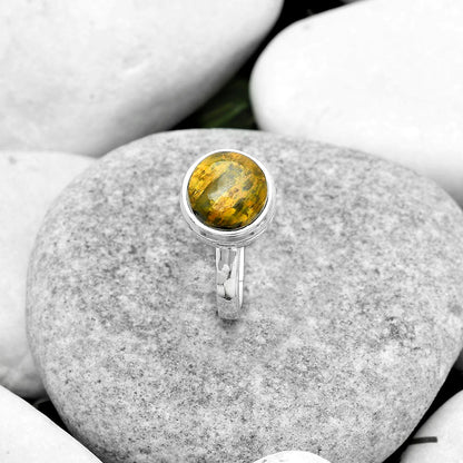 Natural Nellite Ring size-7.5 R-1007 SDR180970