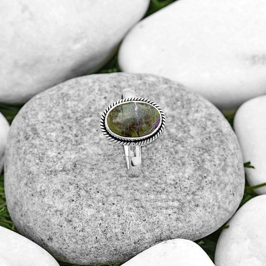 Natural Purpurite - South Africa Ring size-8 R-1009 SDR181658