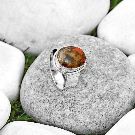 Natural Rare Cady Mountain Agate Ring size-8.5 R-1521 SDR182065