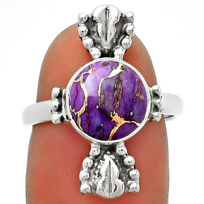 Copper Purple Turquoise - Arizona Ring size-7 R-1126 SDR183296