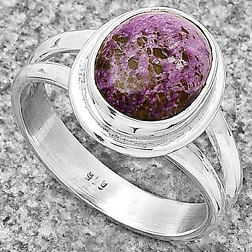 Natural Purpurite - South Africa Ring size-7 R-1156 SDR183641
