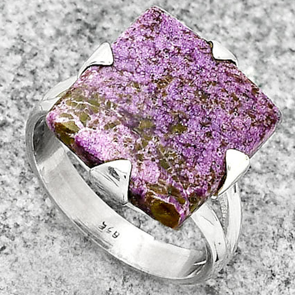 Natural Purpurite - South Africa Ring size-7.5 R-1305 SDR184524