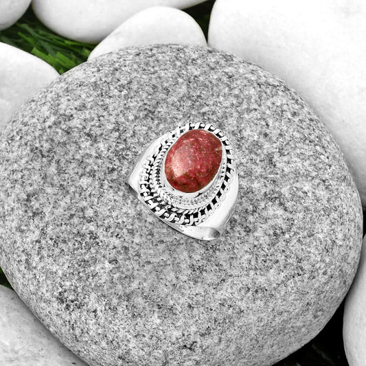 Natural Pink Thulite - Norway Ring size-7 R-1279 SDR185645