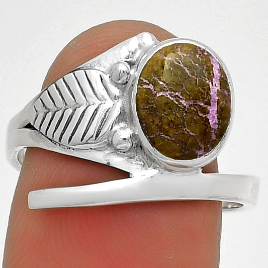 Natural Purpurite - South Africa Ring size-8.5 R-1410 SDR185668