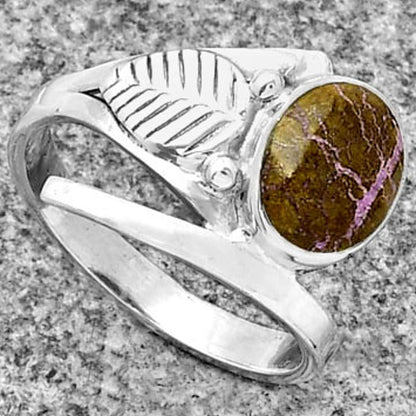 Natural Purpurite - South Africa Ring size-8.5 R-1410 SDR185668