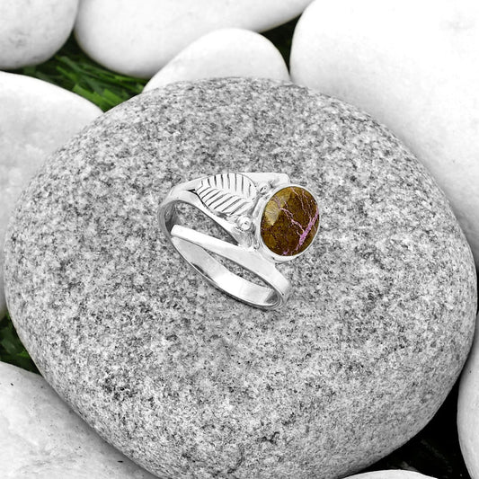 Natural Purpurite - South Africa Ring size-8.5 R-1410 SDR185668