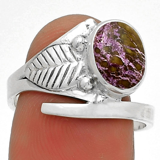 Natural Purpurite - South Africa Ring size-8.5 R-1410 SDR185682