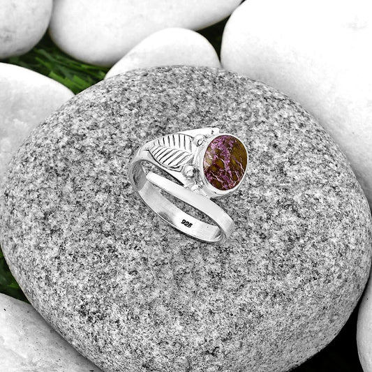 Natural Purpurite - South Africa Ring size-8.5 R-1410 SDR185682