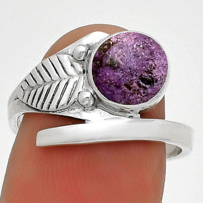 Natural Purpurite - South Africa Ring size-7.5 R-1410 SDR185699