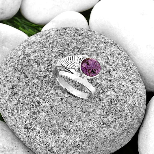 Natural Purpurite - South Africa Ring size-7.5 R-1410 SDR185699