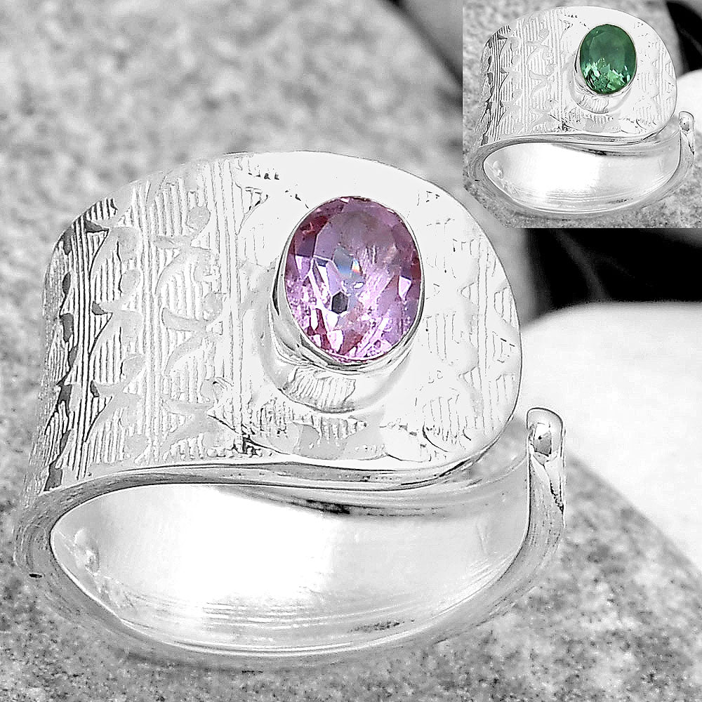 Adjustable - Amethyst - Brazil Ring size-7.5 R-1319 SDR187055