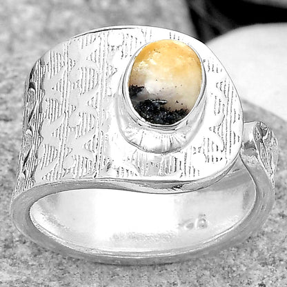 Adjustable - Indian Blanket Jasper Ring size-6 R-1319 SDR187077