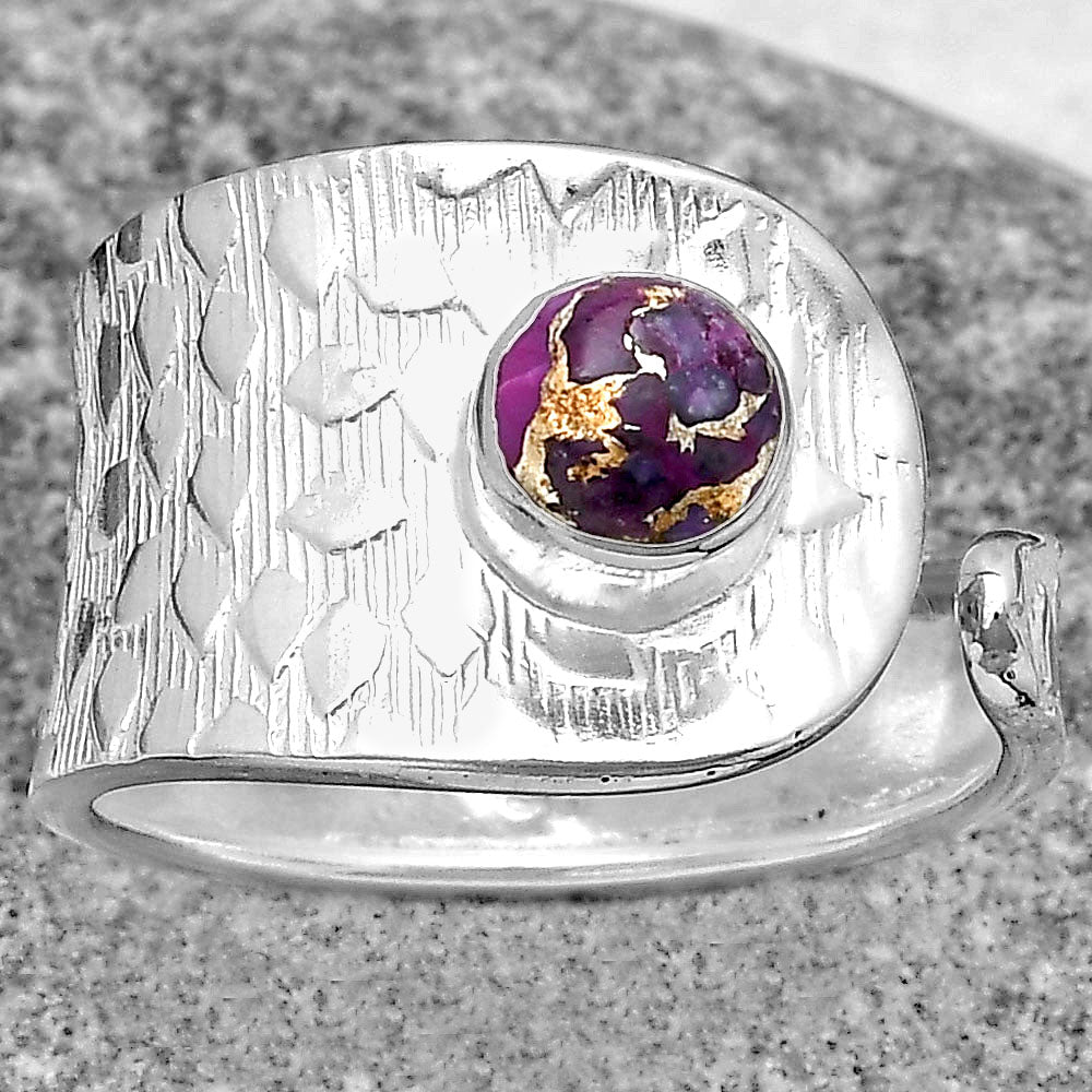 Adjustable Natural Copper Purple Turquoise Ring size-7.5 R-1319 SDR187131