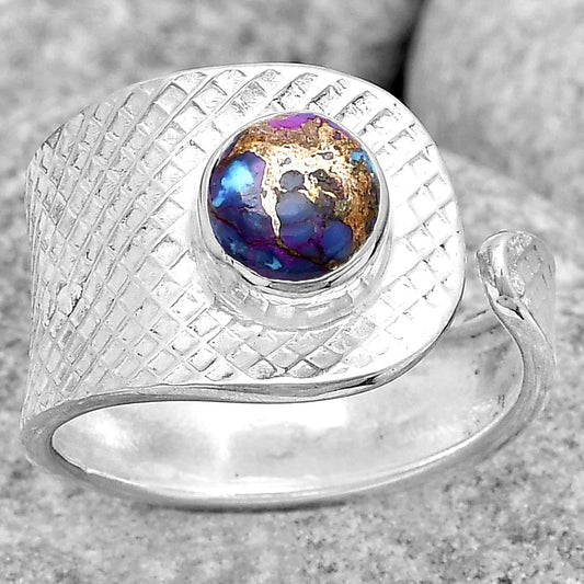 Adjustable Natural Copper Purple Turquoise Ring size-7.5 R-1319 SDR187196