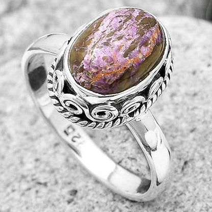 Natural Purpurite - South Africa Ring size-8.5 R-1196 SDR187394