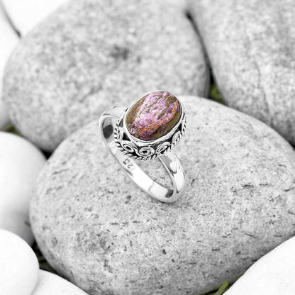 Natural Purpurite - South Africa Ring size-8.5 R-1196 SDR187394