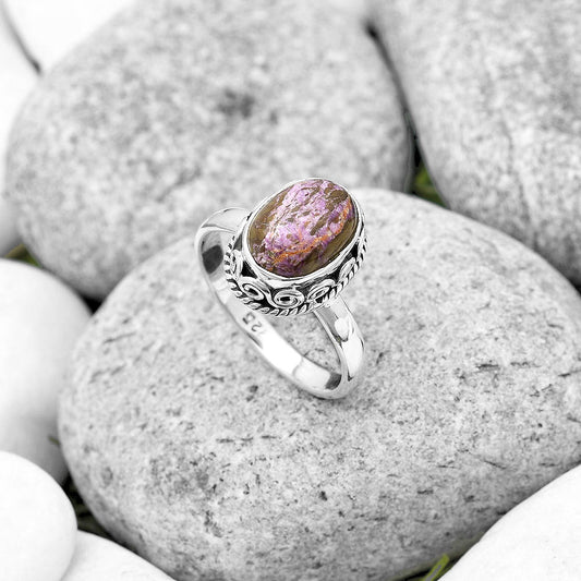 Natural Purpurite - South Africa Ring size-8.5 R-1196 SDR187394