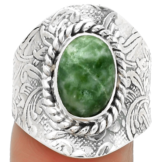 Natural Dioptase Ring size-7 R-1538 SDR188527