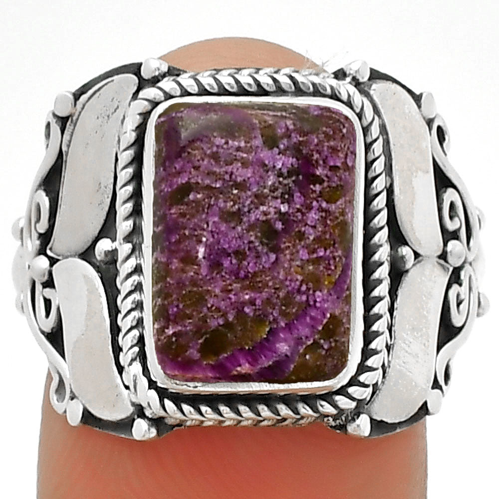 Natural Purpurite - South Africa Ring size-7.5 R-1507 SDR188618