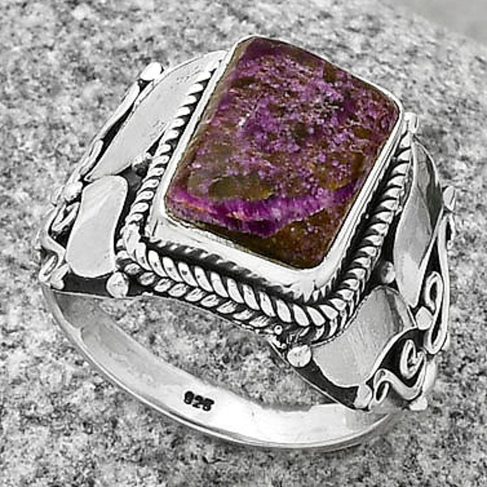 Natural Purpurite - South Africa Ring size-7.5 R-1507 SDR188618