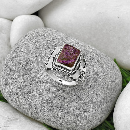 Natural Purpurite - South Africa Ring size-7.5 R-1507 SDR188618