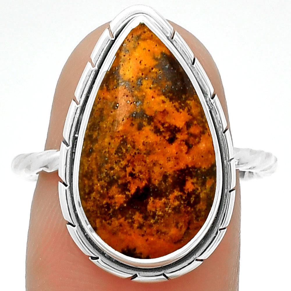 Natural Outback Jasper Ring size-8 R-1011 SDR188789