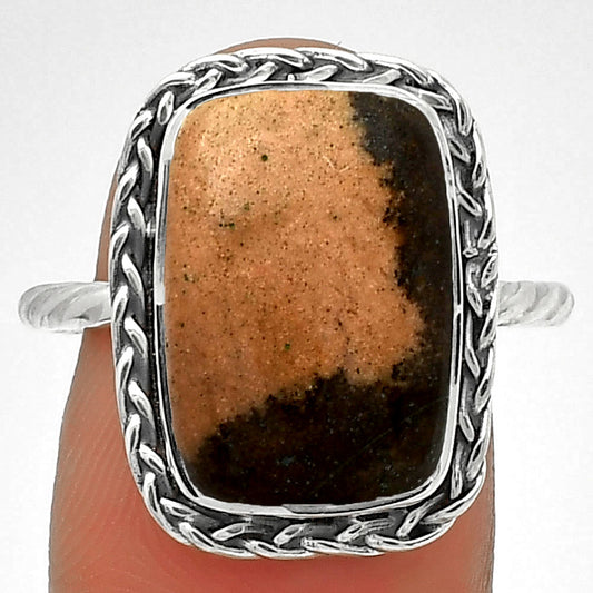 Natural Outback Jasper Ring size-8 R-1142 SDR189043