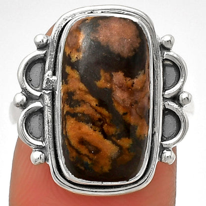 Natural Outback Jasper Ring size-7 R-1103 SDR189446