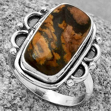 Natural Outback Jasper Ring size-7 R-1103 SDR189446