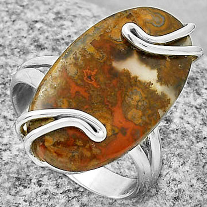Natural Rare Cady Mountain Agate Ring size-7.5 R-1502 SDR190944