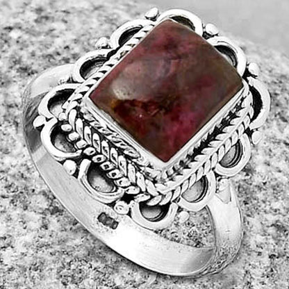 Natural Tourmaline Quartz Ring size-7 R-1256 SDR191276
