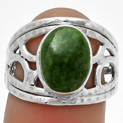 Natural Serpentine Ring size-7 R-1133 SDR199197