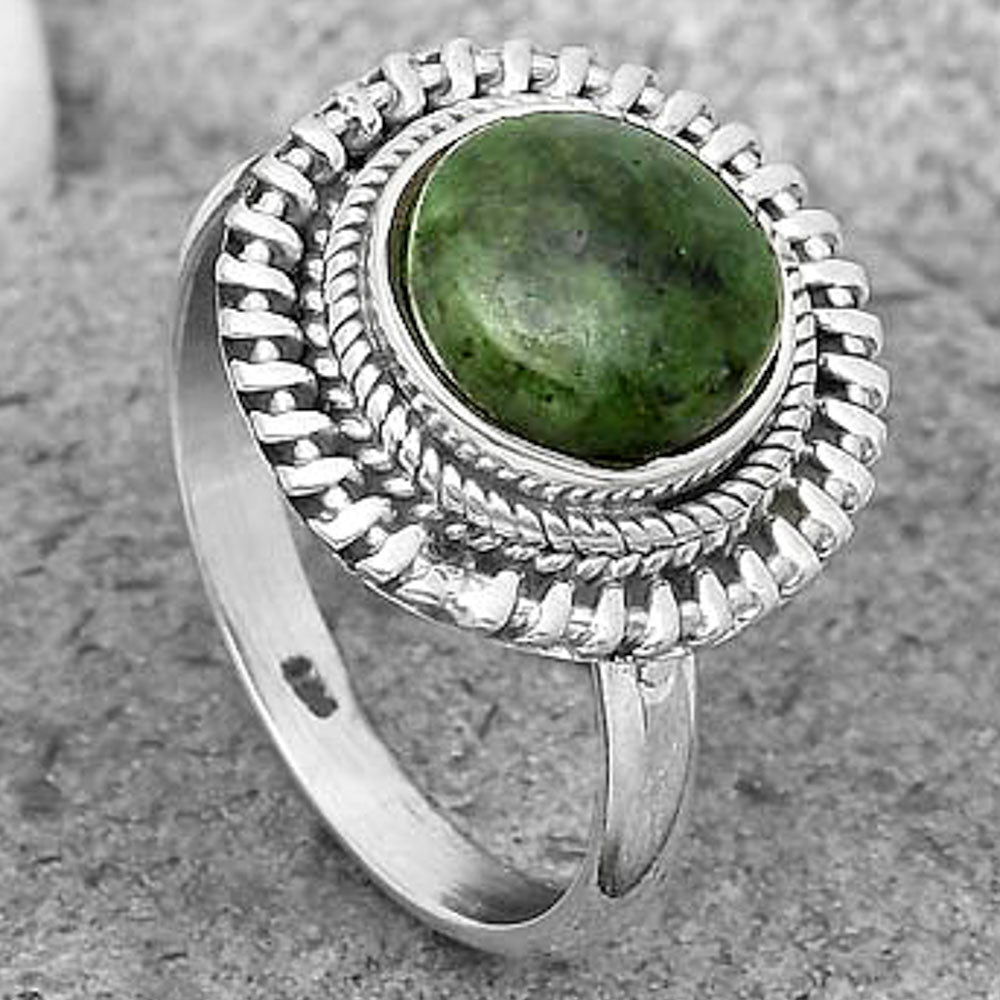 Natural Serpentine Ring size-8.5 R-1279 SDR199803