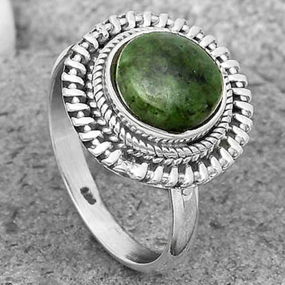Natural Serpentine Ring size-8.5 R-1279 SDR199803